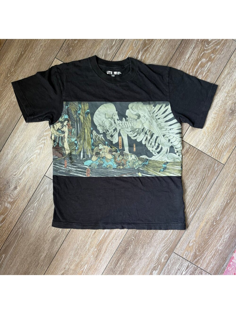 Uniqlo T-Shirt (Edo Ukiyo-E) Museum of Fine Arts Boston
